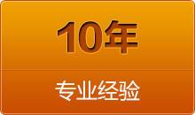 切管機的適用范圍非常廣，在大的方面分，有房屋建筑，船廠等。另外應用最多的領域還有汽車工業，化工及工程維護修理等。應用面之廣，也顯示出了其重要性，這些領域有了的使用，
工作時會非常方便，可以節省很多人力，而有些人力無法完成的切割工作，也可以通過其來完成。
