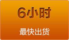 中思科技全自動切管機，從不同視角出發，看到客戶更多的需求， 就在更方面不斷的滿足，并且創造出來的全自動彎管機，夠專業，大品牌，是值得信賴的好產品，定會給客戶今后的發展帶來更大更加更有意義的價值， 全自動彎管機與您同行，順應時代的發展，是當今市場最大的趨勢，