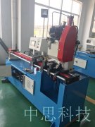  全自動切管機和數(shù)控切管機使用的工具是否相同？